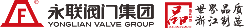 浙江永聯閥門集團有限公司
